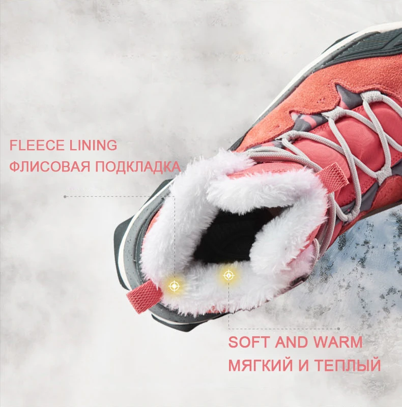 rax-warm-winter-boots-for-men-women