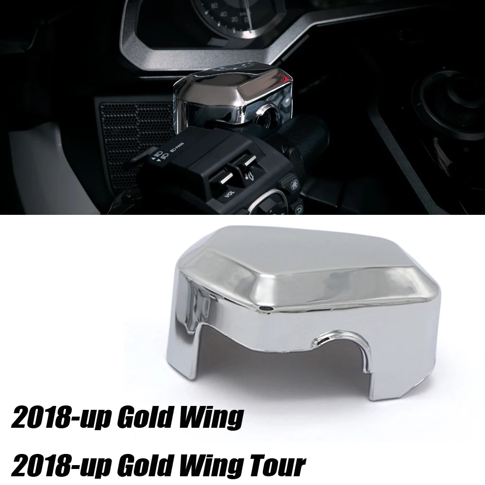 1 Piece Chromeplated Front Master Cylinder Head For The Sixspeed