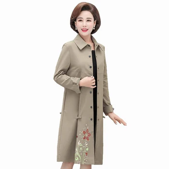 

Spring Autumn New Women's Casual Trench Coat Oversize Single Breasted Vintage Outwear Sashes Chic Cloak Female Windbreaker