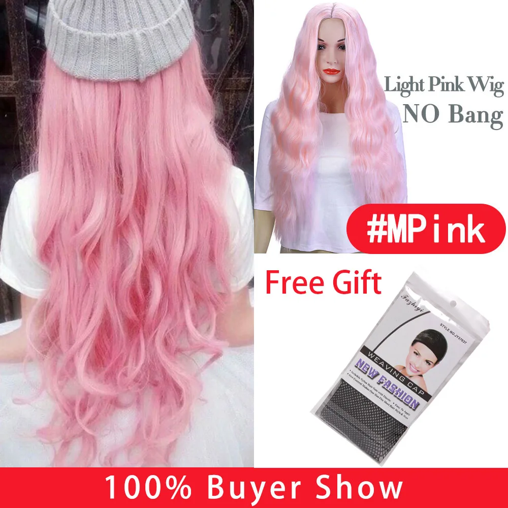MSTN волосы 2" длинные вьющиеся волосы высокая температура волос парик афро-американская прическа синтетические волосы парики для женщин черный натуральный - Цвет: Pink