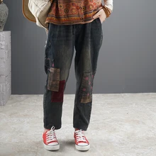 QPFJQD Женские винтажные джинсы девушка вышивка хлопок джинсовые брюки свободные потертые галстук полная длина повседневные шаровары пэчворк