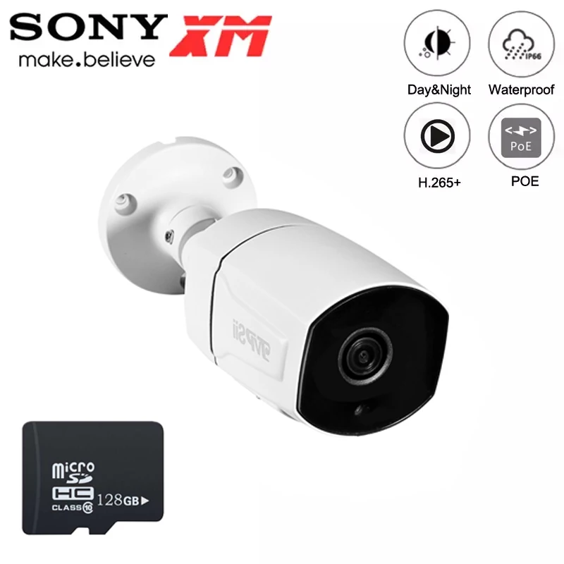 36 шт. Инфракрасные светодиоды 5MP 4MP 2MP белый металлический водонепроницаемый IP66