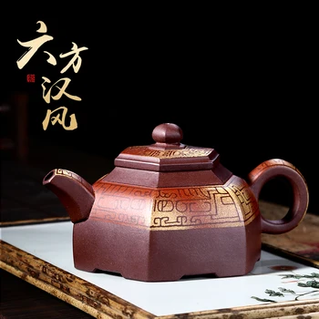 

Consulting customer service inquiry] guyuetang Yixing famous purple clay pot collection, Ge Jun Tao Fang