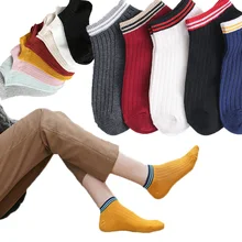 4 шт. = 2 пары женских полосатых носков Harajuku японские модные Забавные милые повседневные однотонные хлопковые носки теплые Новые