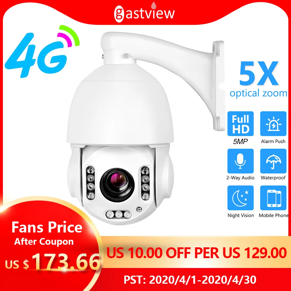 4 5 дюймовый скоростной купол 5MP 3G/4G камера 5X оптический зум ip WiFi наружная