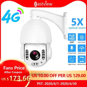 

4.5Inch Speed Dome 5MP 3G/4G Camera 5X Optical Zoom IP Camera WiFi Outdoor PTZ Dome Camera Wireless CCTV Wi-Fi PTZ Camera
