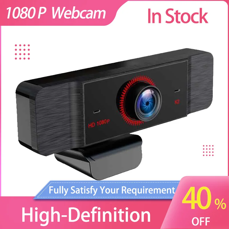 Новейшая 1080P веб камера Full HD вебкамера для ПК с микрофоном Skype USB компьютера 2 мега