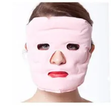 Производители большое количество оптом турмалиновый Гель магнит отбеливание морщин омоложение Facemask удаление пигментации тонкий Fa