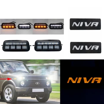 

2Pcs LED Daytime Running Lights for Lada Niva 4x4 1995 Running Turn Signal Car Styling Accessories Tuning Lamp With DRL