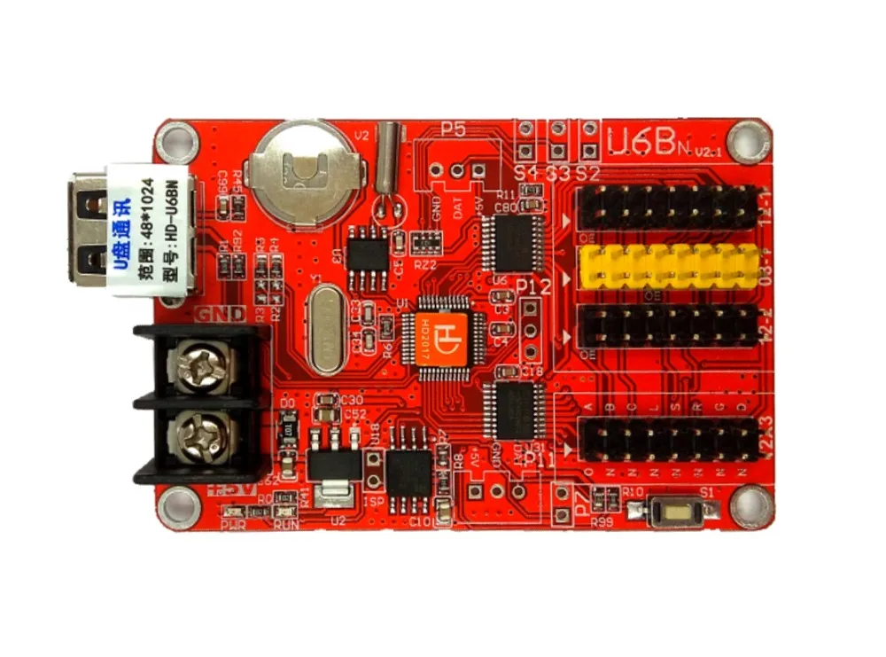 HD-U6BN  Spec V2