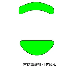 

2 sets/pack tiger gaming regular edition mouse skate feet for Razer Viper mini/Viper ultimate White Glides Curve Edge