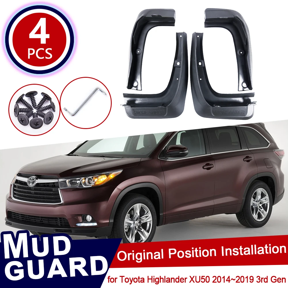 

Брызговики передние и задние для Toyota Highlander XU50, 2014-2019, 4 шт.