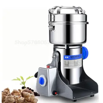 

New 600g Multifunctional Portable Grinder Herb Flood Flour Pulverizer Food Mill Grinding Machine Electric pepper mill