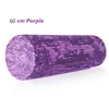 60cm Purple