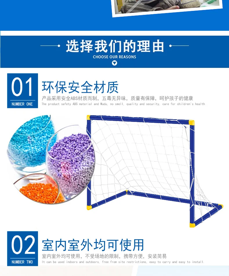 Applicable Base Squash Resilient Racket Training Net Red Set Beginner Tennis Training Toy Douyin Children Practice