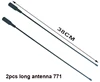 2pcs long antenna 38 cm  antenna 771 for baofeng walkie talkie ► Photo 1/3