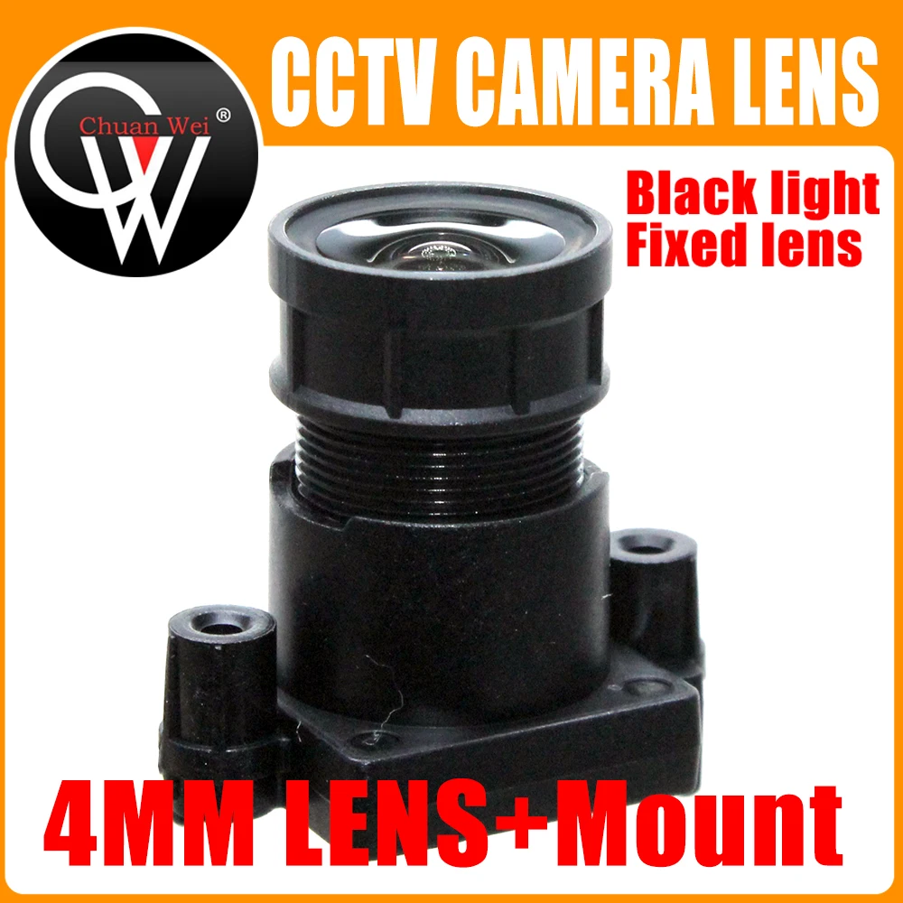 

HD 4mm Lens 2MP F1.0 M12 Star light and black light Fixed lens + m12 mount for HD IP Camera