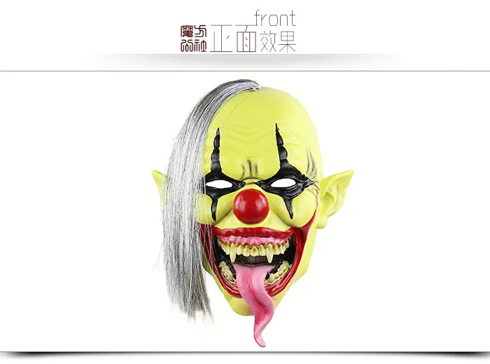 Horror Green Face клоун маска на Хеллоуин и Рождество латексная маска на голову