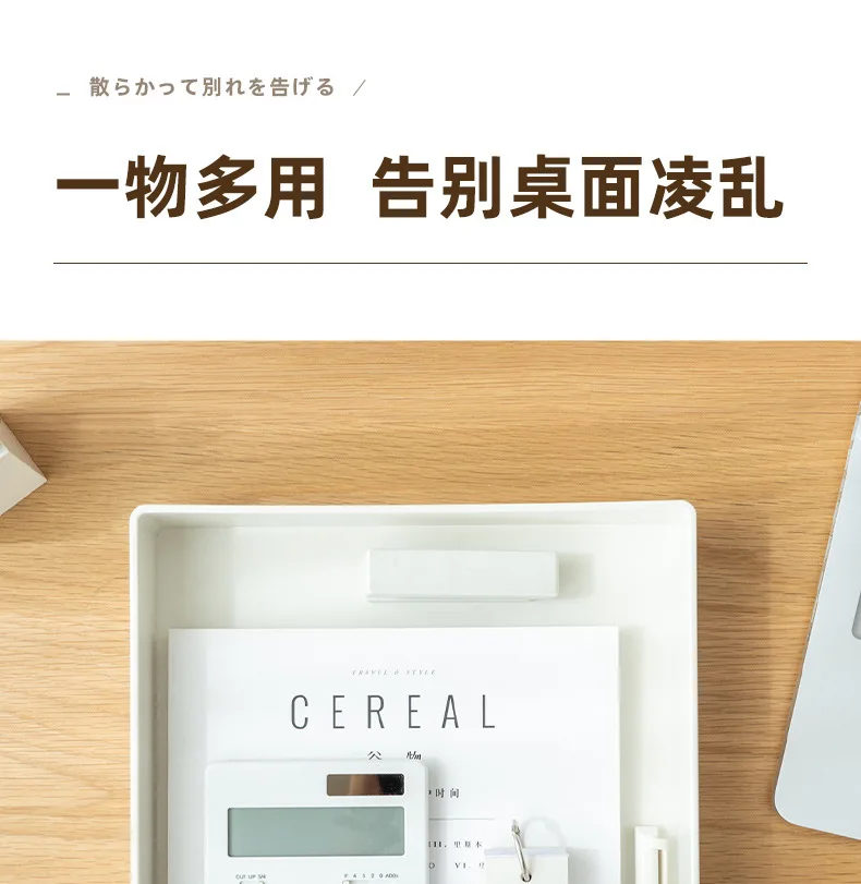详情图片_6.jpg_.webp