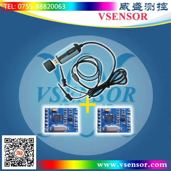 

HART Kit: 1 USB-HART MODEM + 2 HART Modules