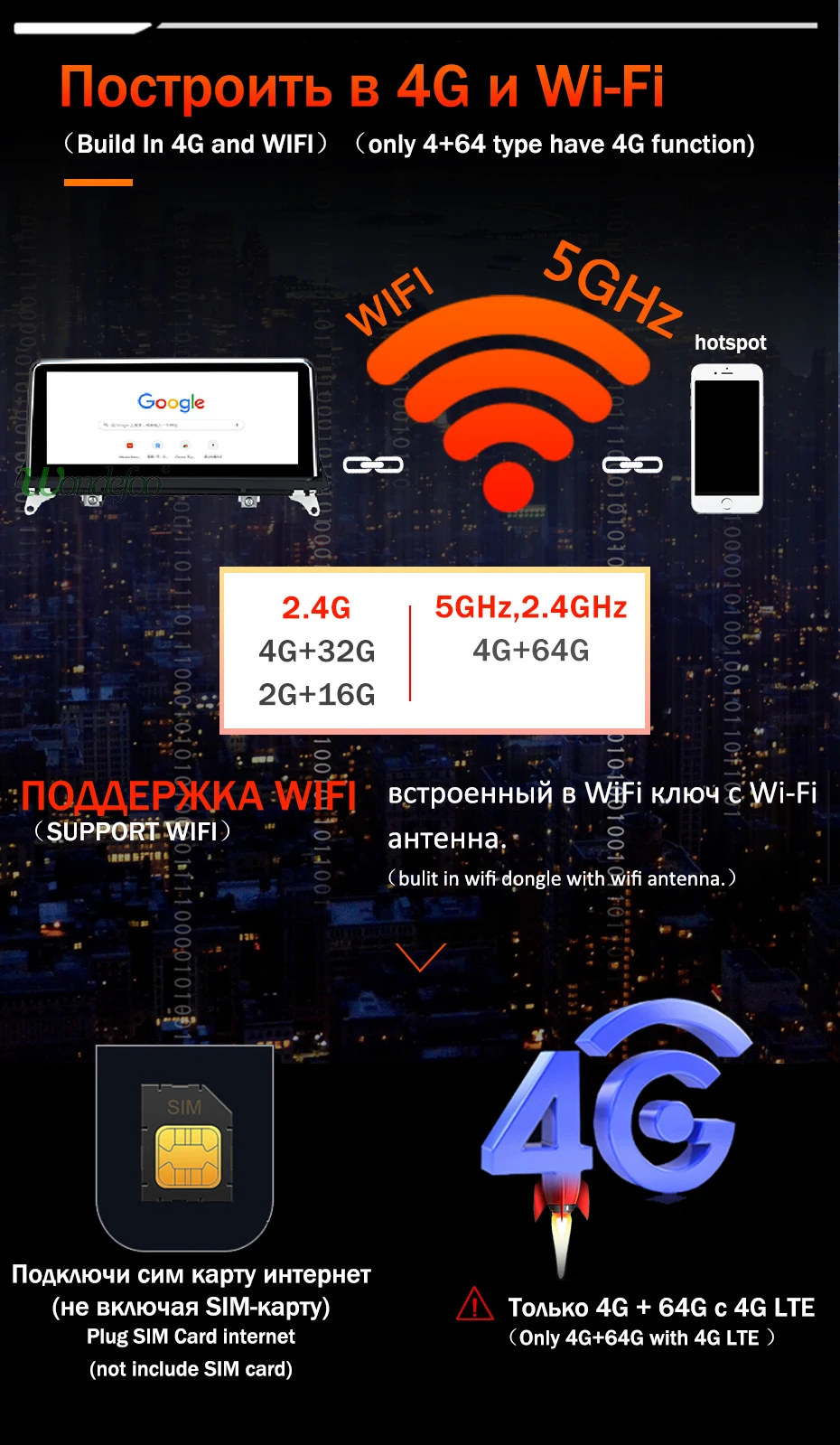 Android 9,0/7,1 4G 64G rom Автомобильный gps радио для BMW X5 E70 X6 E71 2007-2013 CCC CIC система навигации ips экран приемник без DVD