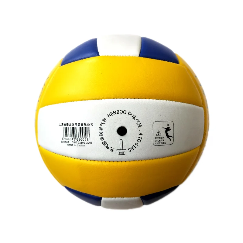 HENBOO устойчивый Волейбольный мяч Крытый открытый надувной износ мяч применим к тренировочному матчу волейбол для мужчин женщин