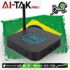 Home Audio 