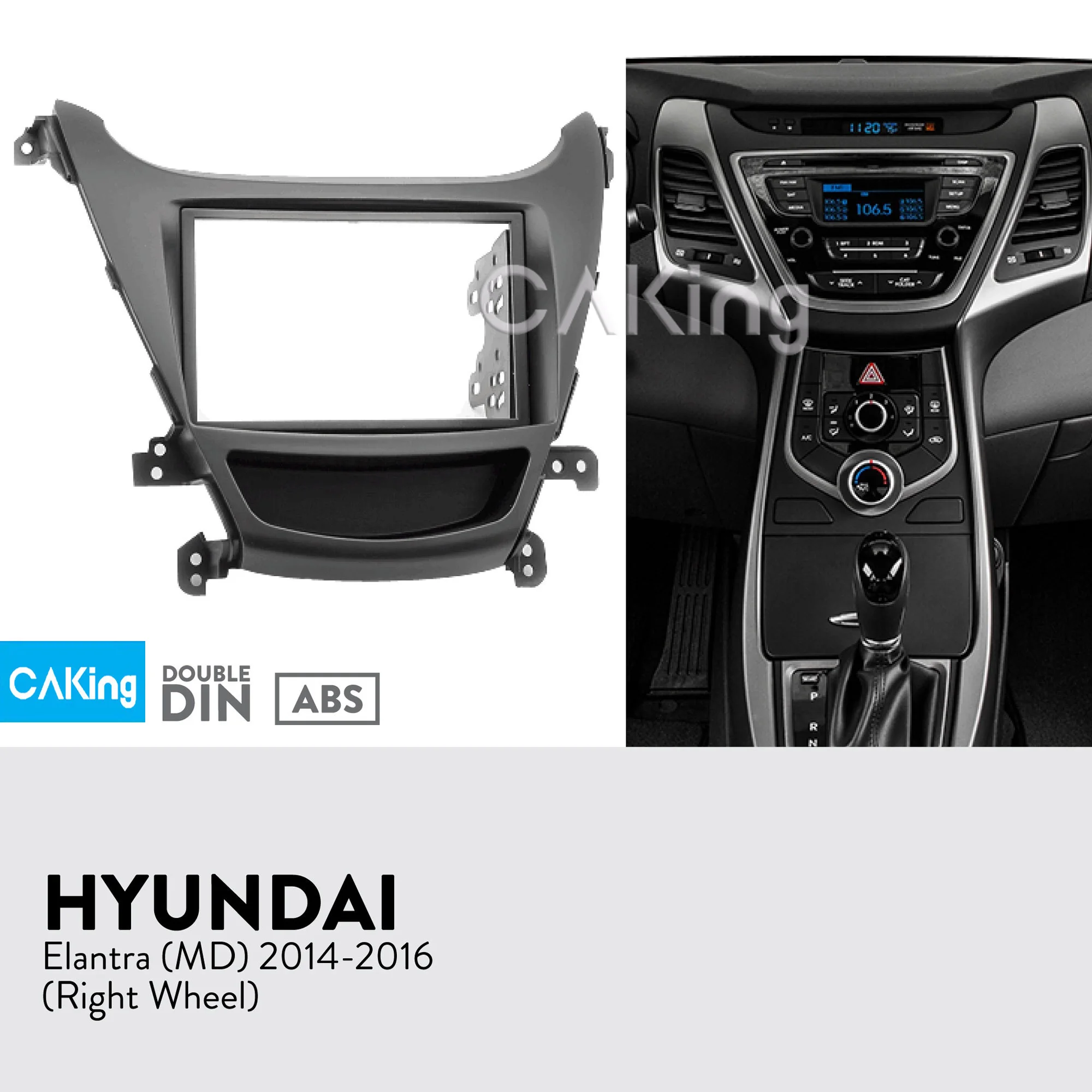 Автомобильная фасция Double Din с радио панелью для HYUNDAI Elantra (MD) 2014 2016 комплект
