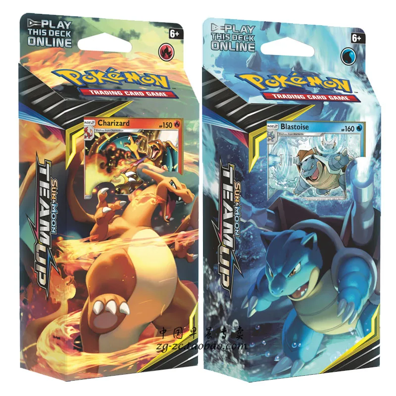 120pcs Pokemon card English American Edition SM9 Charizard Blastoise TCG pokemon Pre-group card group Original card