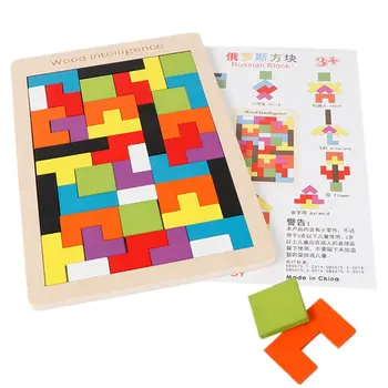 

Wooden Russian Building Blocks Kids Educational DIY Puzzle Toys wooden toy kindergarten early education puzzle building blocks