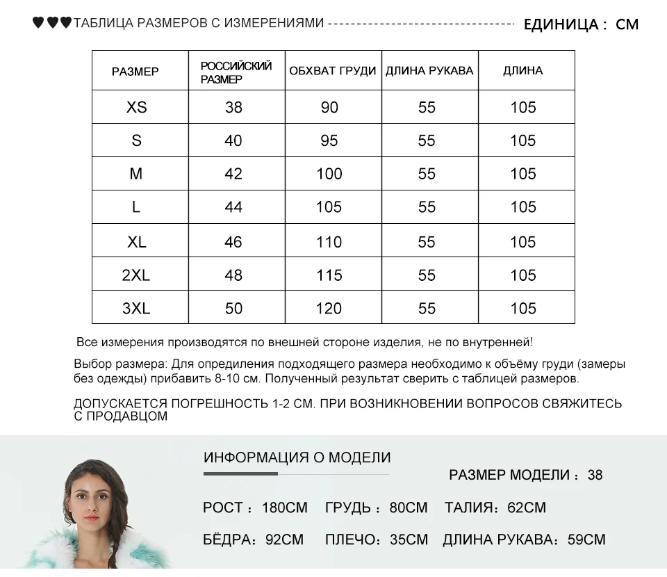 Натуральный серебристый Лисий мех пальто для женщин из натуральной кожи лисий мех Женская куртка в полоску длинные меховые пальто для девочек класса люкс