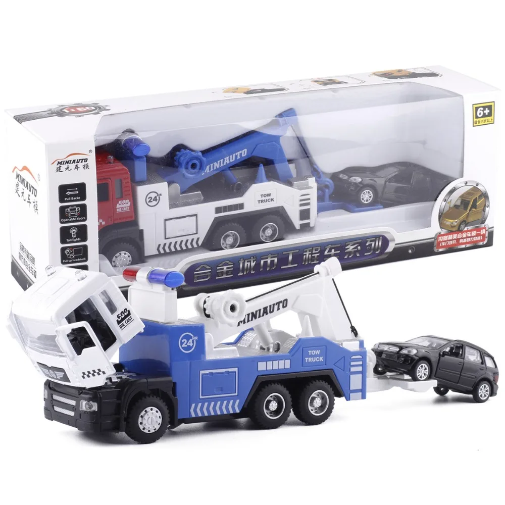 Tow Truck (5)