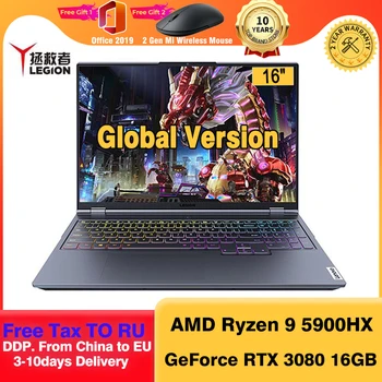 Lenovo Legion R9000K Gaming Laptop 16 Inch Notebook AMD Ryzen 9 5900HX RTX 3080 2.5K 165Hz SSD 1 TB Windows 10 / 11 PC Portable 1
