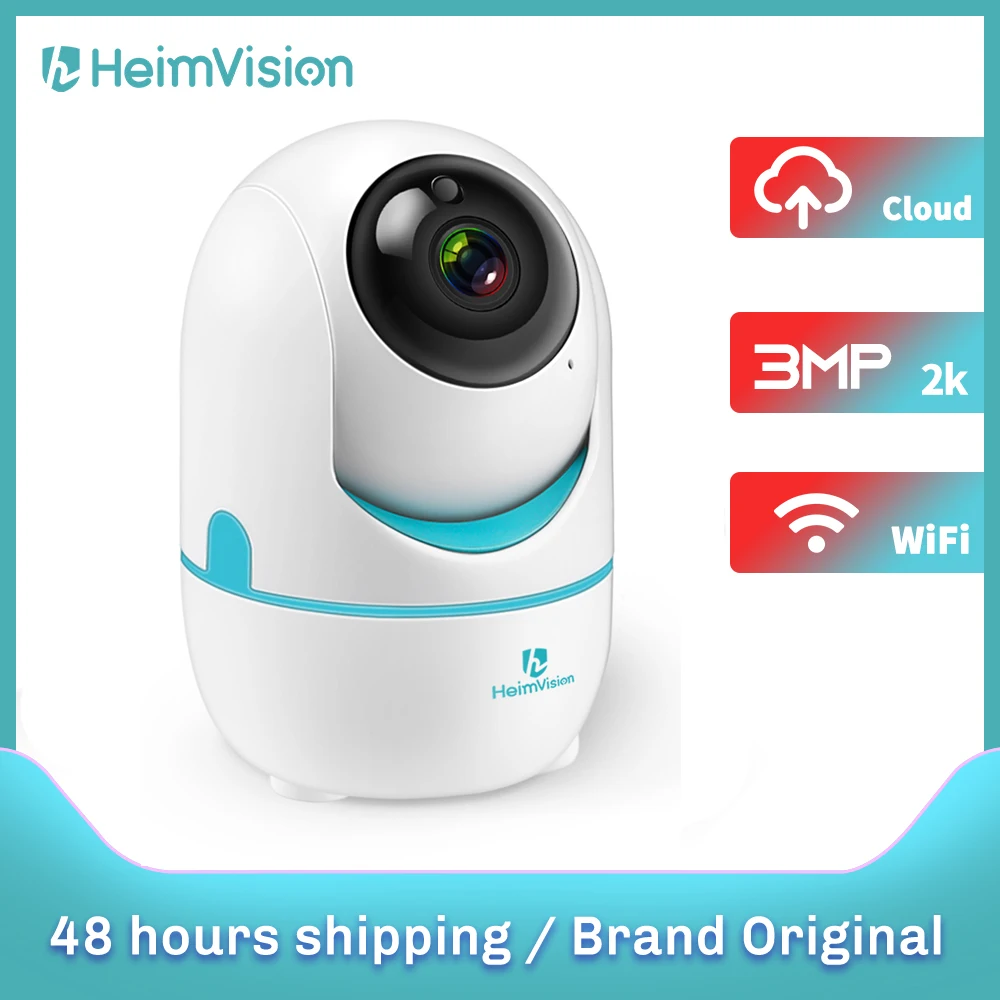 IP камера видеонаблюдения HeimVision HMB02AQ 2K Wi Fi 2 канала датчик движения ночное