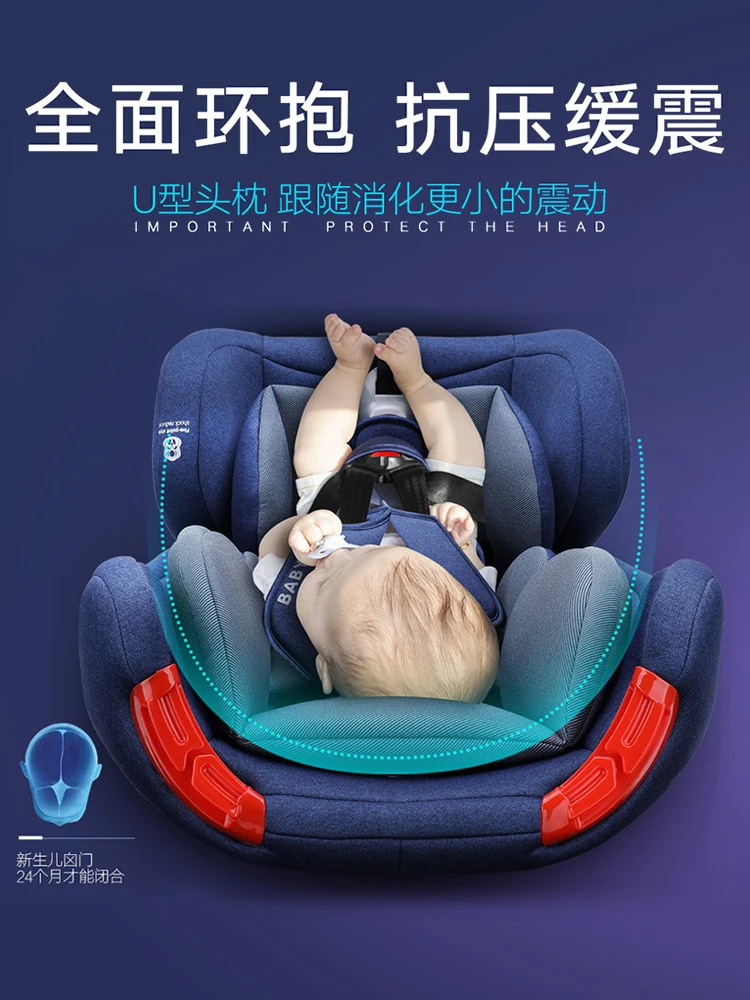 Брендовые детские сиденья для безопасности автомобиля с ISOFIX регулируемым