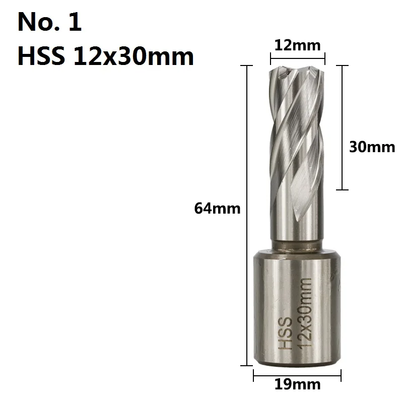 12x30mm XCAN 1 шт. 12-42 мм высокоскоростное стальное сверло с металлическим сердечником кольцевой резак полое сверло открывалка для отверстий инструменты для сверления металла - Цвет: 12x30mm