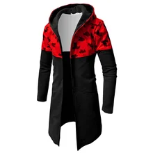 Осенне-зимняя мужская толстовка с капюшоном, повседневный Камуфляжный Кардиган с длинным рукавом, мужские толстовки с капюшоном, длинное пальто, куртка для мужчин