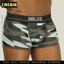 Мужские трусы мужские боксеры мужские s нижнее белье боксеры шорты мужские боксеры сексуальные боксеры шорты для геев нижнее белье OR191 камуфляж