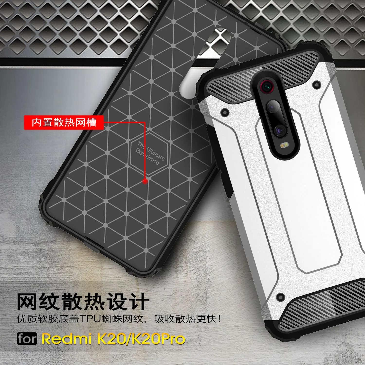 Бронированный чехол для Xiaomi Redmi Note K20 7 6 5 Pro 7A 6A Plus 4X 4 3 5A противоударный Red Mi