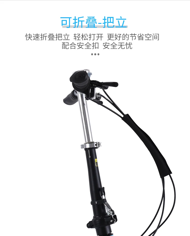 Sale 2019 hot sell Folding bicycle female ultra light portable adult bicycle small shift mini 16 inch adult student bicycle 7 Sale 2019 hot sell Folding bicycle female ultra light portable adult bicycle small shift mini 16 inch adult student bicycle 7