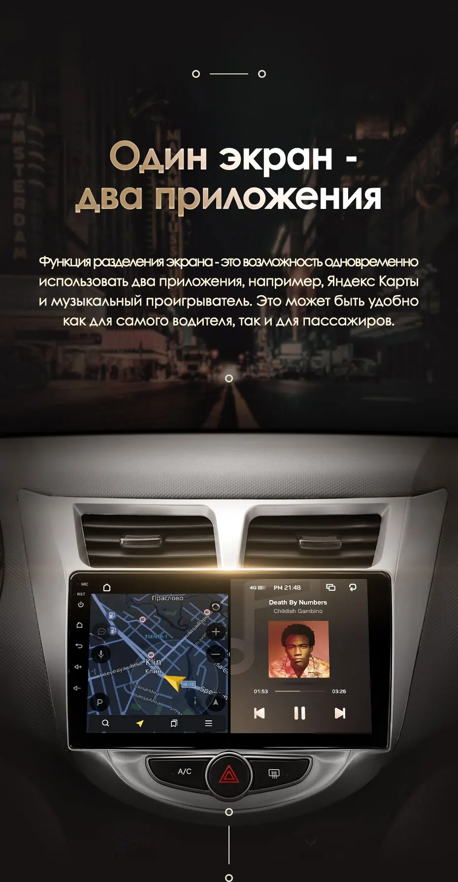 Flash Deal KingBeats Android 8.1 Octa-Core head unit 4G in Dash Car Radio Multimedia Video Player Navigation GPS For Hyundai Solaris 1 2010-2016 no dvd 2 din Double Din Android Car Stereo 2din DDR4 2G RAM 32G ROM / 4+64G 8