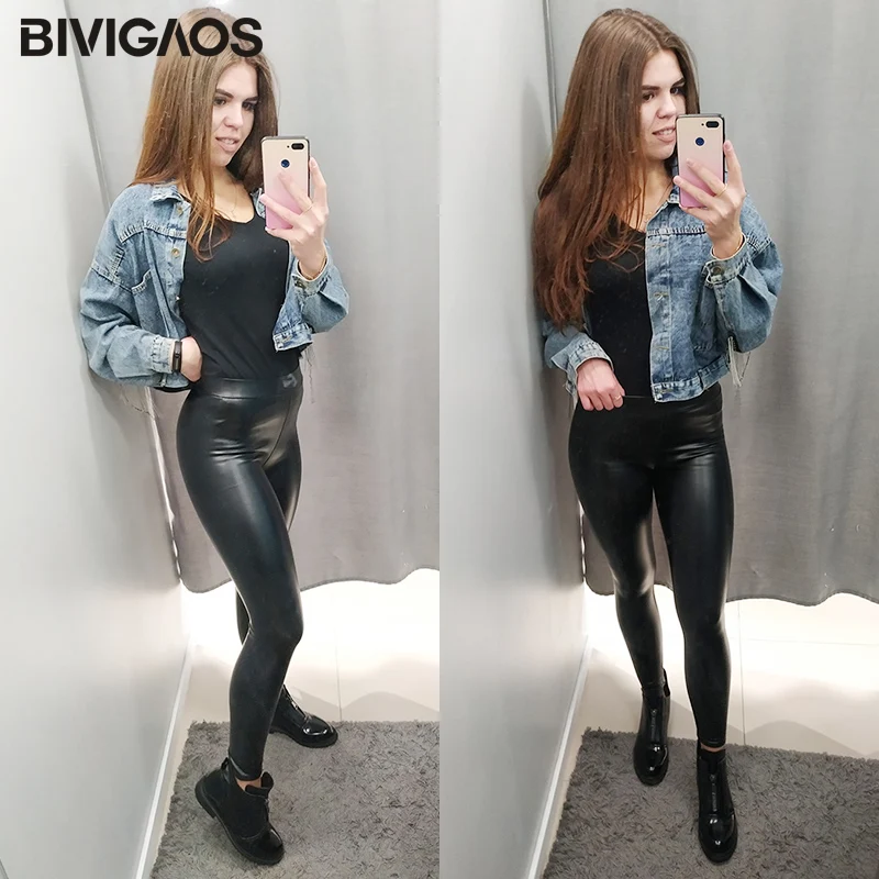 Bivigaos Для женщин Модный сексуальный Осень черный искусственная кожа Леггинсы
