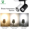 Whole Set Led Track Light Rail Spotlights 20/30/40W COB Track Lamp Indoor Lighting Fixture Led Spot Lights for Store Home Decor 2