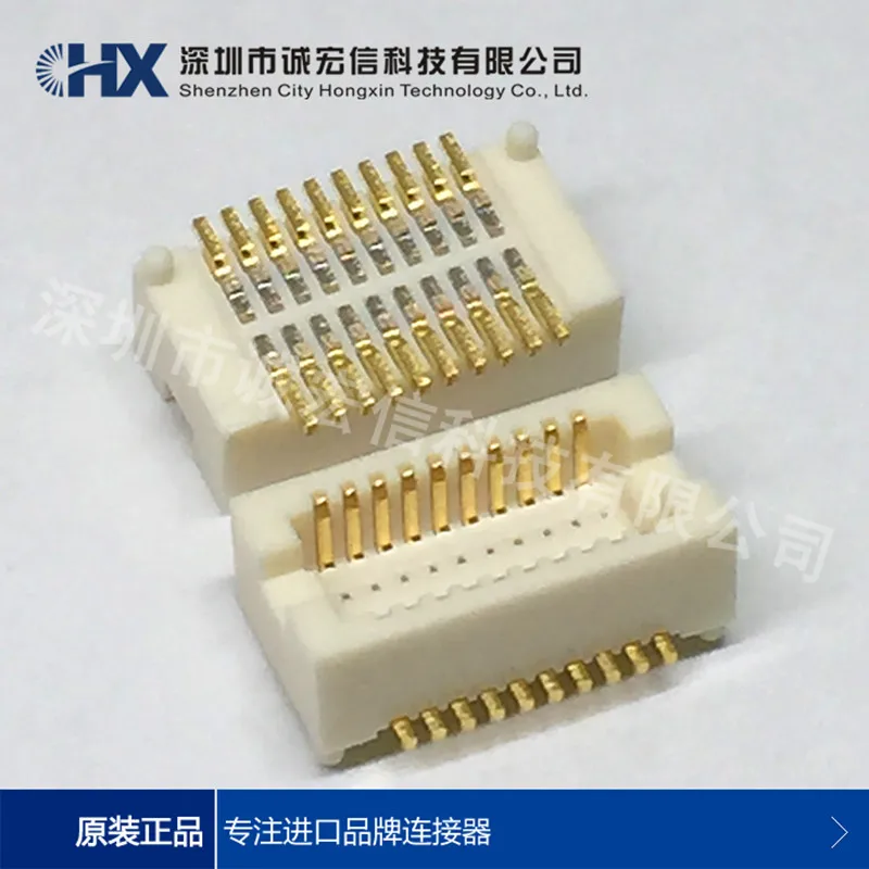 DF12D(3.5)-20DP-0.5V(81)