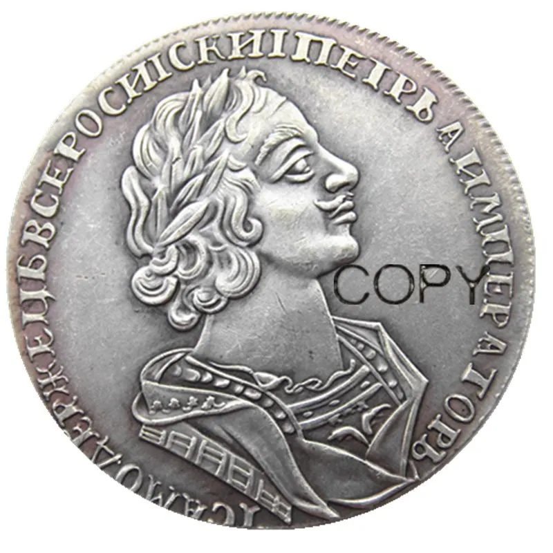 

1725 российские монеты, 1 рубль, Посеребренная копия монеты