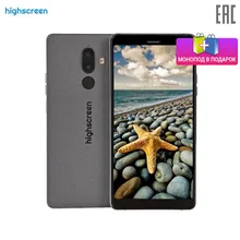 Смартфон Highscreen Power Five Max 2 4+64GB экран 5,99