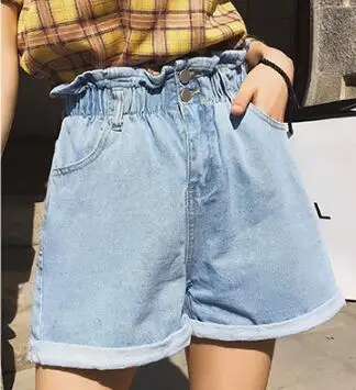 Denim Baggy Shorts 