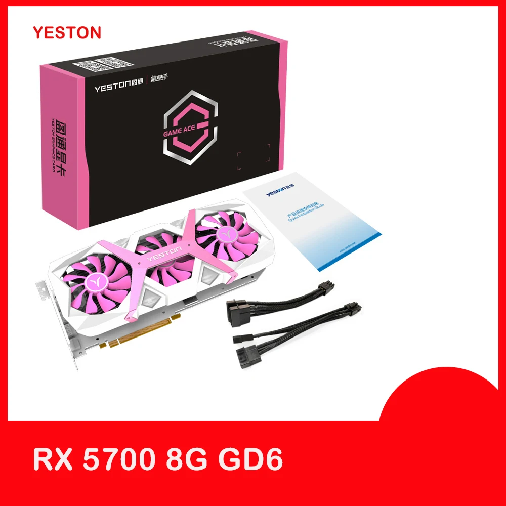 

Yeston RX5700 Gaming Graphics Card XT GPU 8GB GDDR6 256bit Dress Tycoon Pink Super Evolution 7nm Desktop PC Video PCI-E 3.0