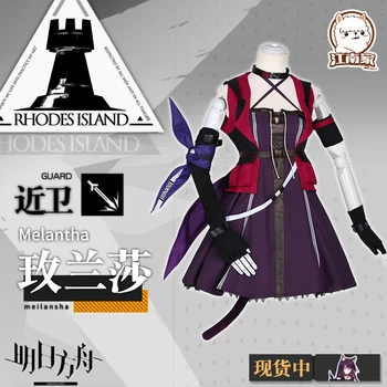 

Arknights Guard Melantha Battle Suit Cosplay Costume Lolita Carnival Cos Party Dress H
