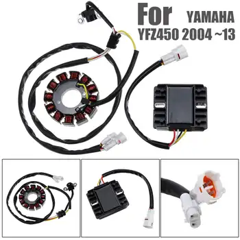 

Motorcycle Magneto Stator Generator Regulator Rectifier Ignition Coil for Yamaha YFZ450 ATV 2004 2005 2006 2007 2008 2009-13